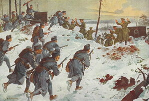 Vojak rakúsko-uhorskej armády na bojisku v Karpatoch 1914/1915 (výstroj a výzbroj)